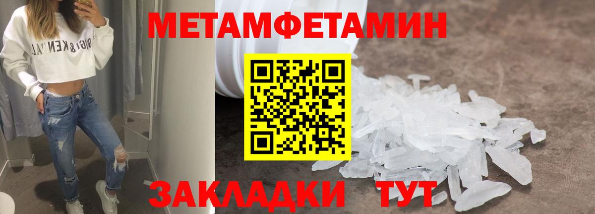 АМФ 97%  АМФ  Тосно  Вход с VPN 