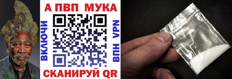 Alfa_PVP СК КРИС Тосно