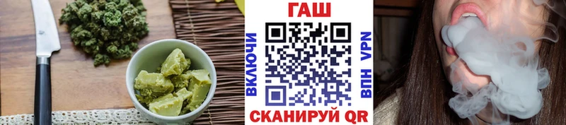 Cannafood конопля Тосно