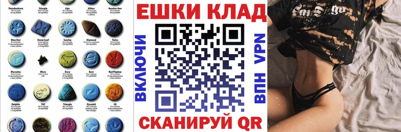 Ecstasy 99%  Тосно 
