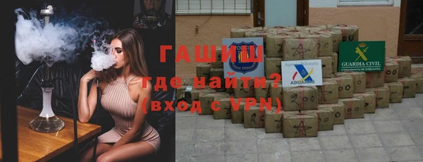 прущий лед Алексин