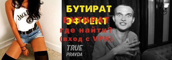 не бодяженный Иннополис