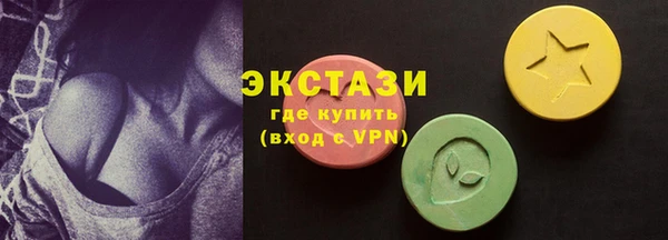 прущий лед Алексин