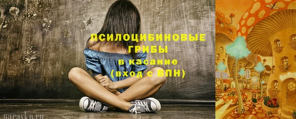 первитин Алзамай