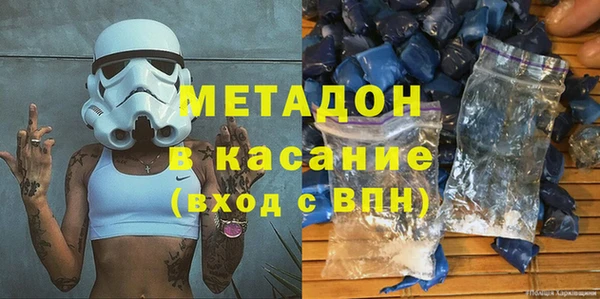 первитин Алзамай
