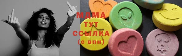 прущий лед Алексин