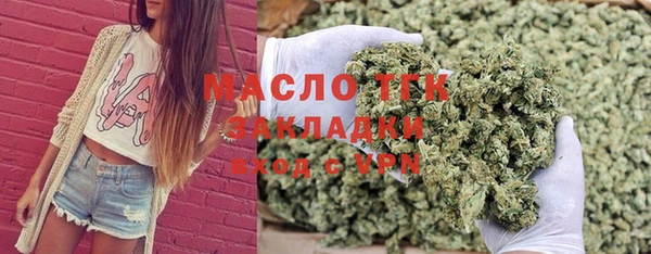 марки nbome Алексеевка
