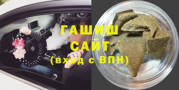 первитин Алзамай