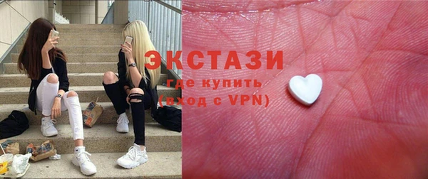 2c-b Инсар