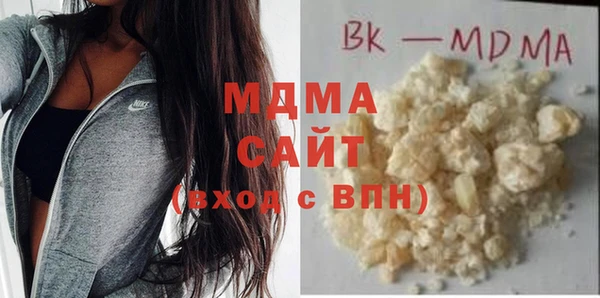 первитин Алзамай