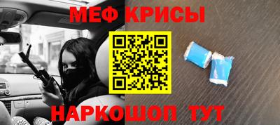 кокаин премиум Новодвинск