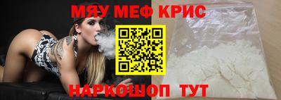 ECSTASY Обнинск