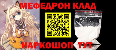 кокаин премиум Новодвинск