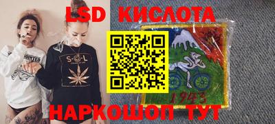 кокаин премиум Новодвинск