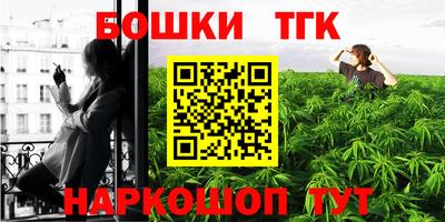 кокаин перу Новокубанск