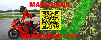 кокаин перу Новокубанск