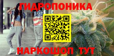 кокаин премиум Новодвинск