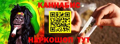 кокаин перу Новокубанск