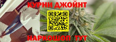 кокаин перу Новокубанск