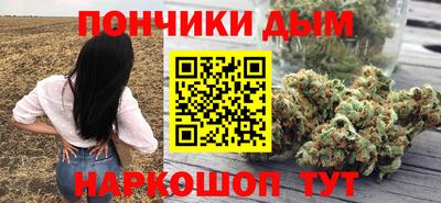 кокаин перу Новокубанск