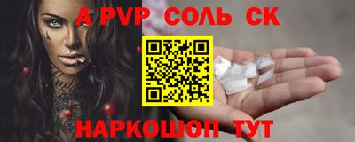 МДПВ Нягань