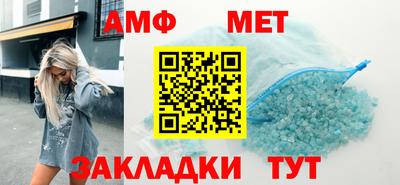 дживик Кизилюрт