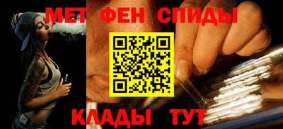 кокаин перу Новокубанск