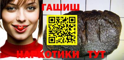 кокаин премиум Новодвинск