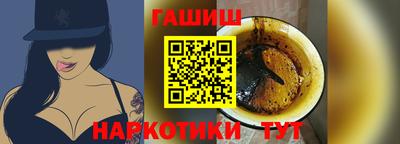 кокаин перу Новокубанск