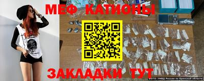 кокаин перу Новокубанск