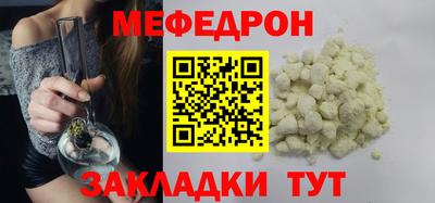 кокаин премиум Новодвинск