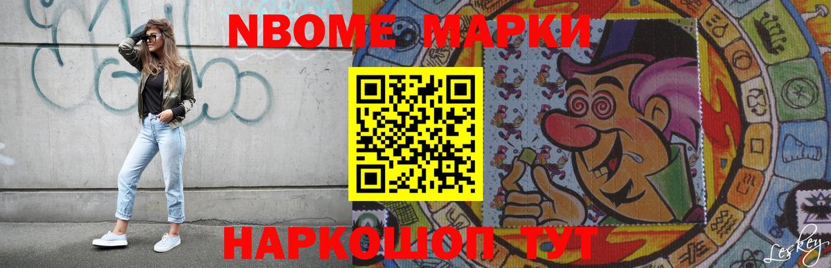 Тосно  LSD-25 экстази  omg ссылка  Лсд 25 экстази кислота  ЛСД экстази ecstasy  Вход с VPN 