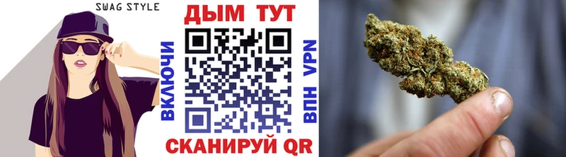 МАРИХУАНА VHQ  Тосно 